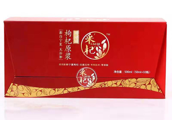 寧夏書刊印刷,寧夏包裝袋印刷,寧夏禮品盒印刷