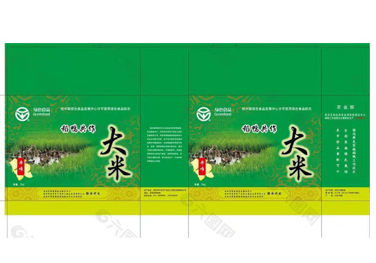 寧夏彩色印刷,寧夏刊物印刷,寧夏臺歷印刷