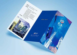 寧夏包裝印刷,寧夏禮品盒印刷,寧夏畫(huà)冊(cè)印刷