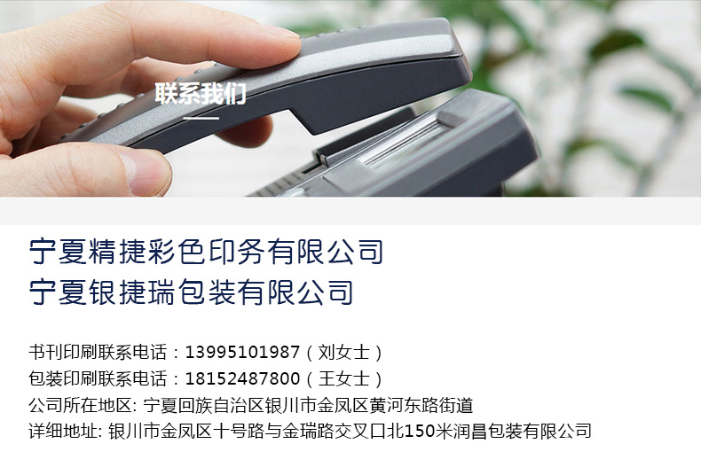 1618553377199859.jpg