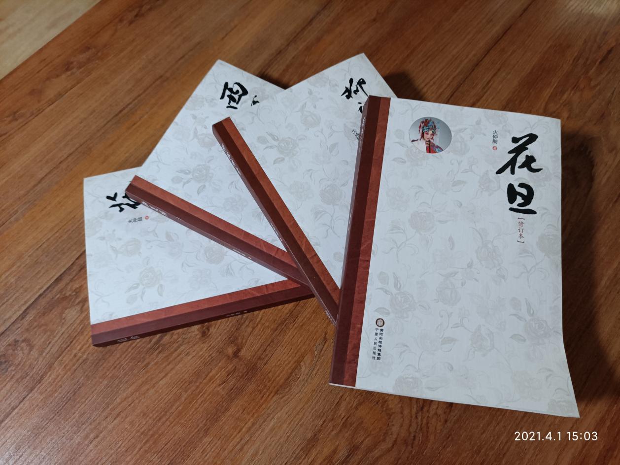 烏魯木齊專業(yè)不干膠印刷公司