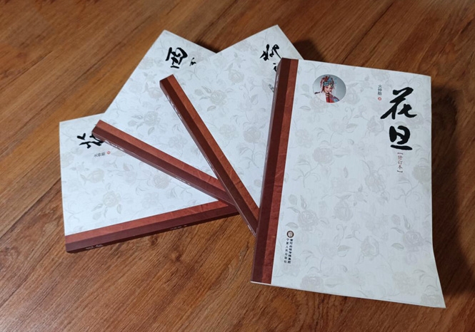 寧夏書(shū)刊印刷