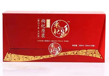 包裝印刷