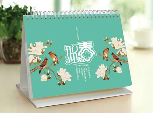臺(tái)歷掛歷
